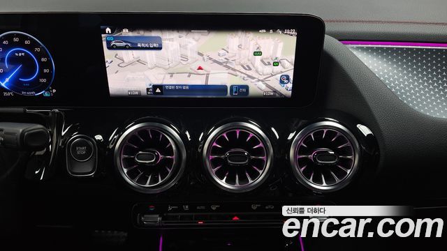 Mercedes-Benz EQA (H243) EQA250 AMG Line 2026 — фото 12