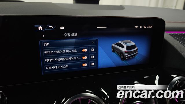 Mercedes-Benz EQA (H243) EQA250 AMG Line 2026 — фото 29