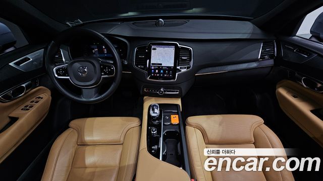 Volvo XC90 (II) B6 Ultimate Bright 2023 — фото 7