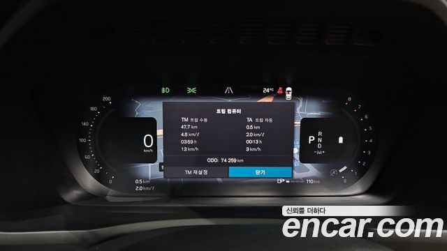 Volvo XC90 (II) B6 Ultimate Bright 2023 — фото 8