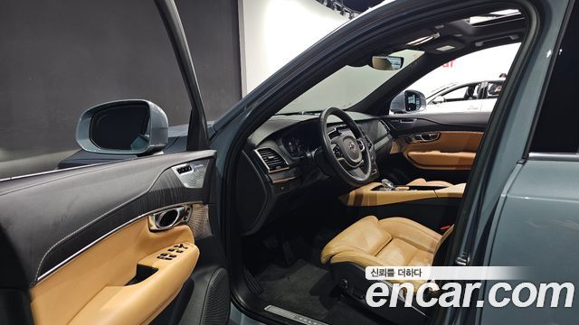 Volvo XC90 (II) B6 Ultimate Bright 2023 — фото 10