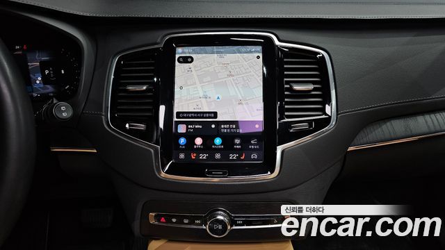 Volvo XC90 (II) B6 Ultimate Bright 2023 — фото 13