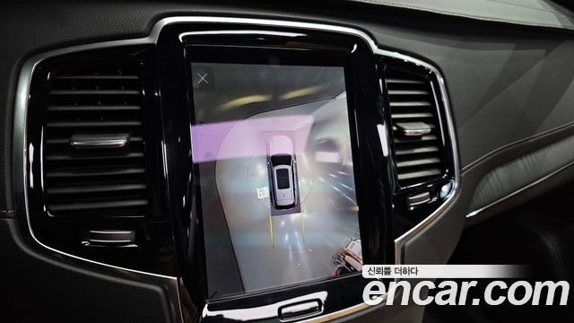 Volvo XC90 (II) B6 Ultimate Bright 2023 — фото 14