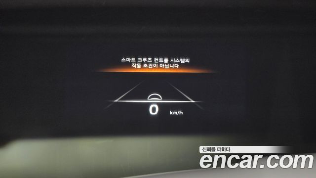 Kia K9 (II) 3.8 GDI AWD Best Selection Ⅱ 2022 — фото 22