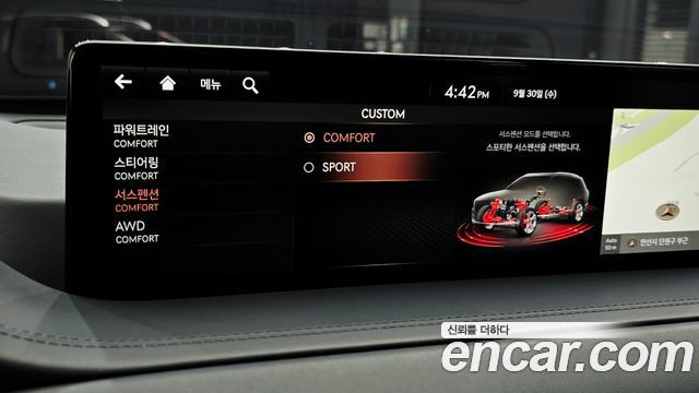 Genesis GV80 3.5T Gasoline AWD 2020 — фото 35