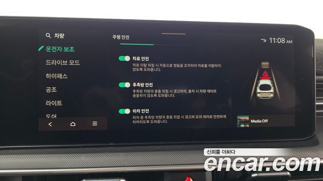 Kia K5 (III) 2.0 LPi(Rent) Prestige 2026 — фото 16