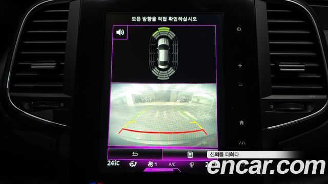 Renault Korea SM6 2.0 GDe RE 2019 — фото 14