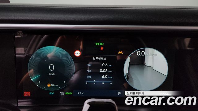 Hyundai Palisade (LX3) HEV 2.5T 2WD 7-Seater Prestige 2026 — фото 8
