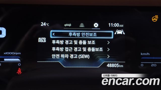 KG Mobility (SsangYong) Torres Gasoline 1.5 2WD T7 2023 — фото 20