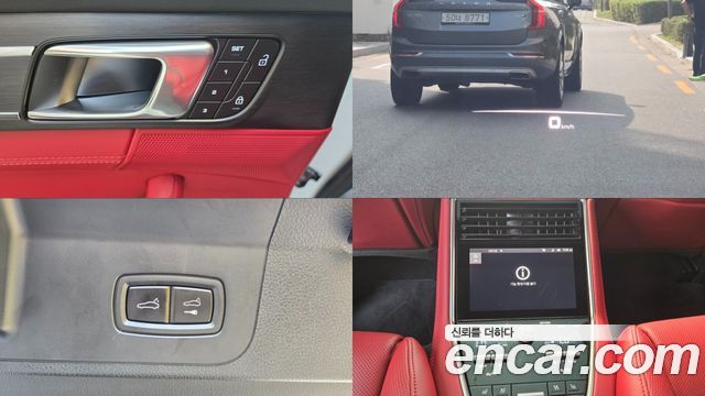Porsche Panamera (971) 2.9 AWD E-Hybrid Platinum Edition 2023 — фото 19