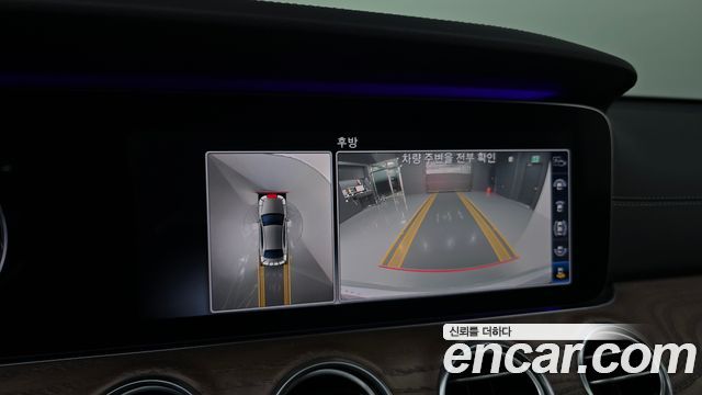 Mercedes-Benz E-Class (W213) E300 Exclusive 2019 — фото 14