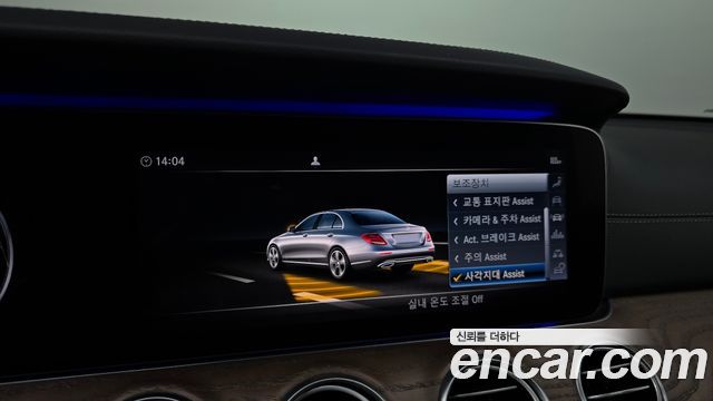 Mercedes-Benz E-Class (W213) E300 Exclusive 2019 — фото 17