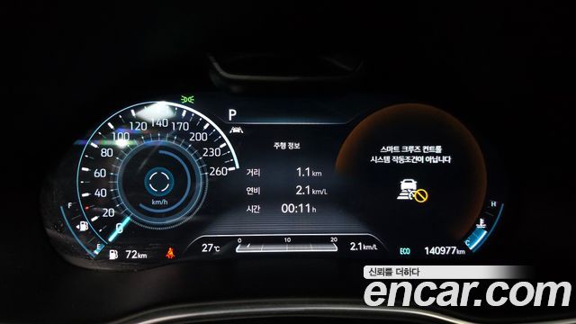 Genesis GV80 3.5T Gasoline AWD 2021 — фото 8