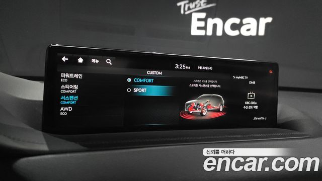 Genesis GV80 3.5T Gasoline AWD 2021 — фото 16