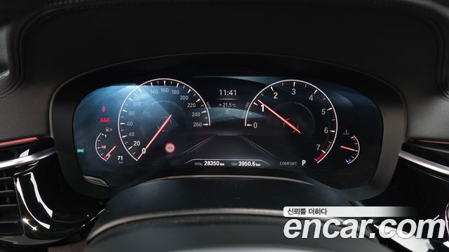 BMW 5 Series (G30) 530i xDrive M Sport Package Plus 2019 — фото 8