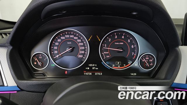 BMW 3 Series (F30) 320i M Sport 2017 — фото 8