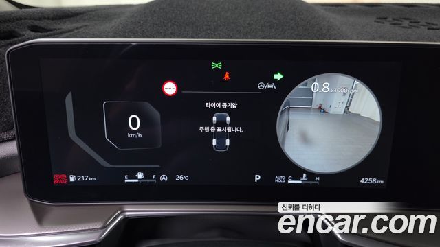 Kia Sorento (IV) Gasoline 2.5T 4WD Noblesse 2025 — фото 8
