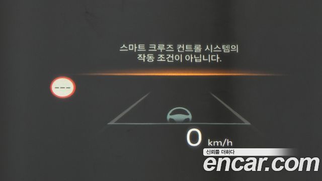Kia Sorento (IV) Gasoline 2.5T 4WD Noblesse 2025 — фото 14