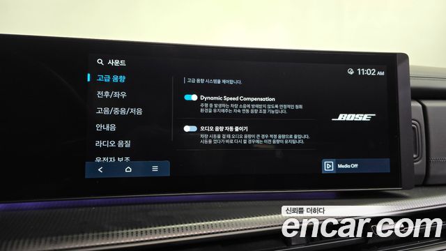 Hyundai Santa Fe (MX5) HEV 1.6 4WD Calligraphy 2024 — фото 36