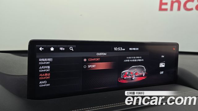 Genesis GV80 3.0 Diesel AWD 2020 — фото 19