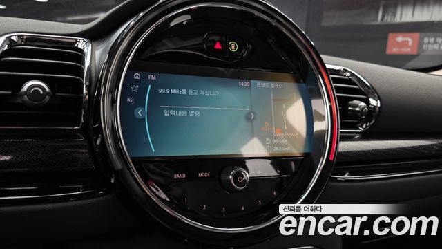 MINI Cooper Clubman Classic 2nd 2024 — фото 15