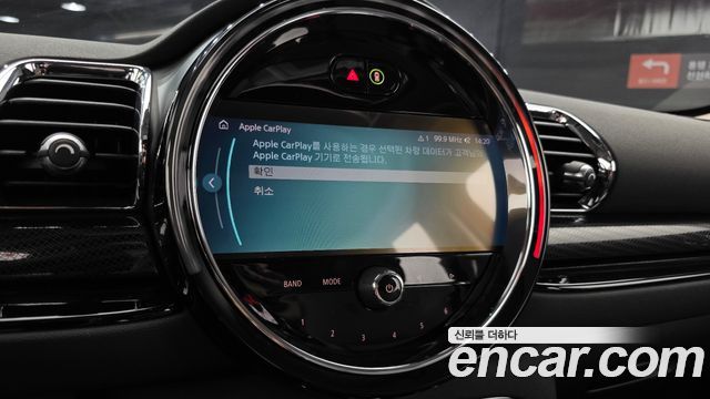 MINI Cooper Clubman Classic 2nd 2024 — фото 16