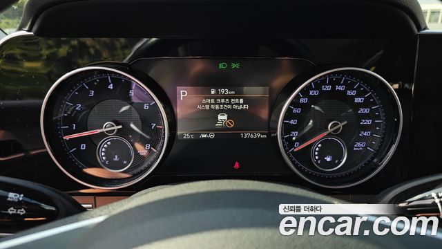 Hyundai Grandeur (IG) 2.5 Premium 2022 — фото 8