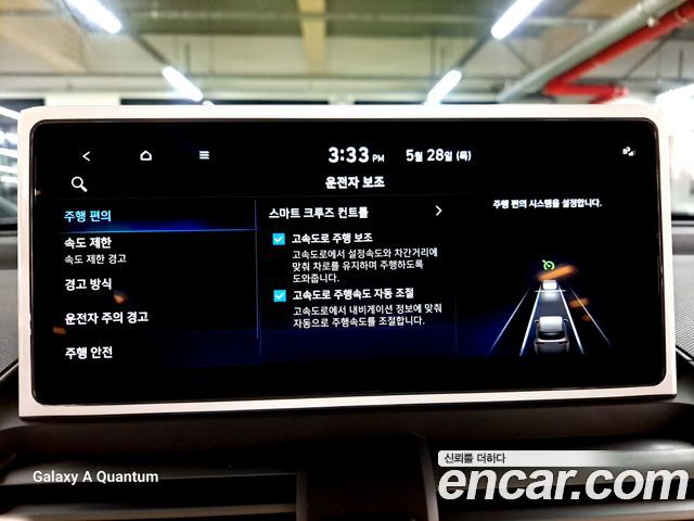 Hyundai Casper Turbo Inspiration 2026 — фото 18