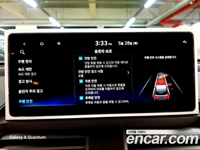 Hyundai Casper Turbo Inspiration 2026 — фото 19