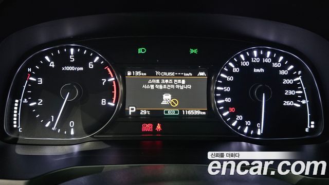 Kia K7 Premier 3.0 GDI Noblesse 2020 — фото 8