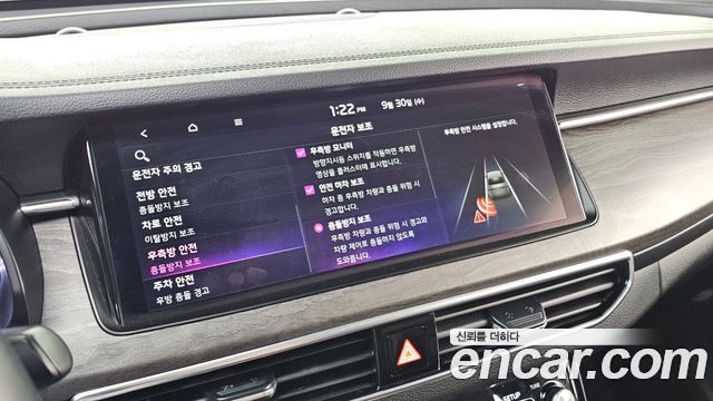 Kia K7 Premier 3.0 GDI Noblesse 2020 — фото 29