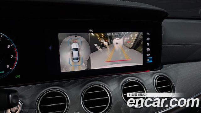 Mercedes-Benz E-Class (W213) E350 4MATIC Exclusive 2023 — фото 15