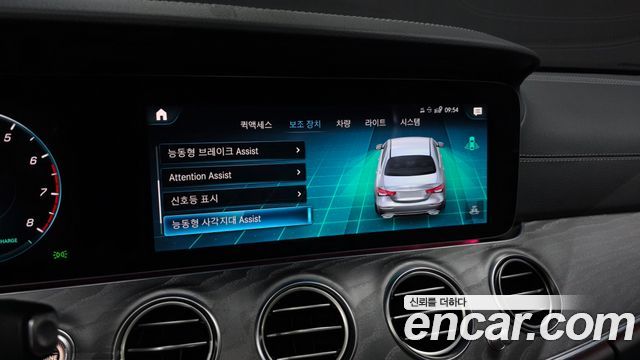 Mercedes-Benz E-Class (W213) E350 4MATIC Exclusive 2023 — фото 16