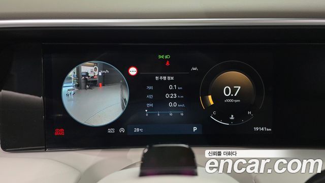 Hyundai Palisade (LX3) Gasoline 2.5T 2WD 7-Seater Prestige 2026 — фото 8
