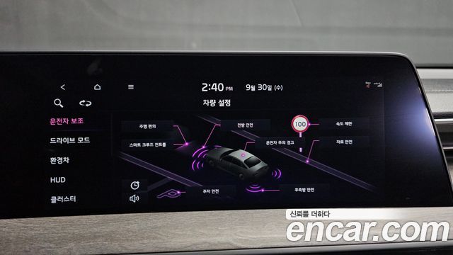 Kia K8 Hybrid Noblesse 2023 — фото 15
