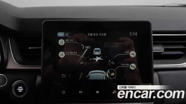 Renault Korea Captur 1.3 TCe Intens 2020 — фото 33