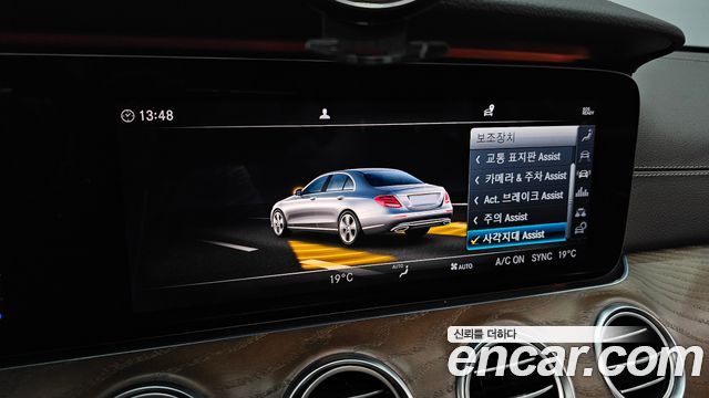 Mercedes-Benz E-Class (W213) E300 4MATIC Exclusive 2019 — фото 20