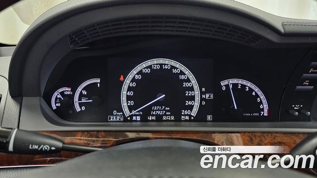 Mercedes-Benz S-Class (W221) S500L BlueEFFICIENCY 4MATIC 2012 — фото 8