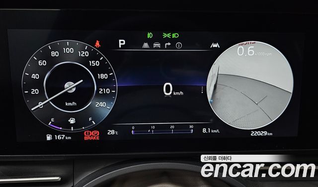 Kia Carnival (IV) Gasoline 7-Seater Outdoor Noblesse 2023 — фото 8