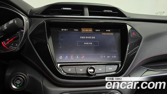 Chevrolet Trailblazer 1.3 Turbo 2WD RS 2021 — фото 13