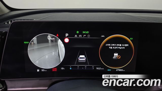 Kia Sportage Hybrid (V) Signature Gravity 2WD 2024 — фото 8