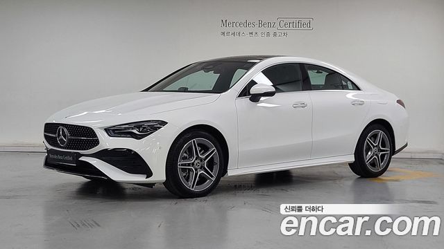 Mercedes-Benz CLA-Class (C118) CLA250 4MATIC