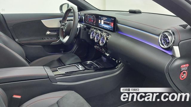 Mercedes-Benz CLA-Class (C118) CLA250 4MATIC 2026 — фото 9