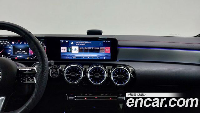 Mercedes-Benz CLA-Class (C118) CLA250 4MATIC 2026 — фото 20