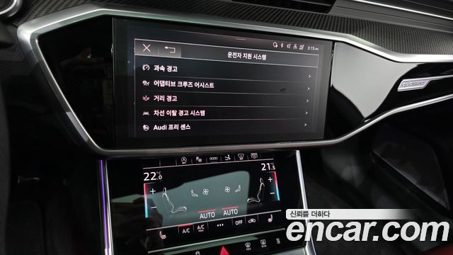 Audi S7 (4K) 3.0 TDI Quattro 2021 — фото 15