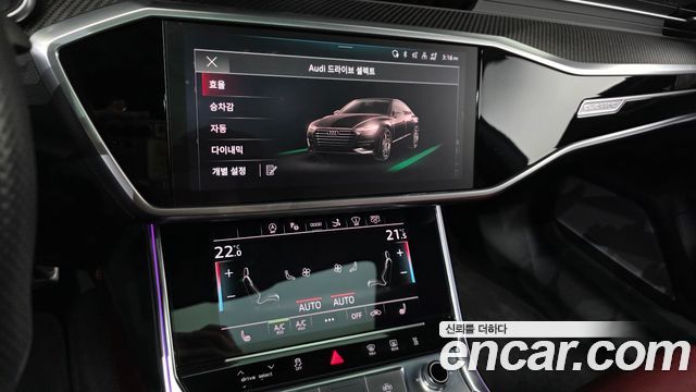Audi S7 (4K) 3.0 TDI Quattro 2021 — фото 17