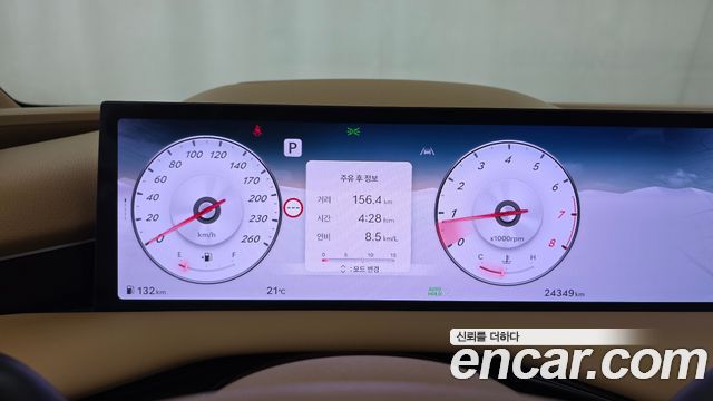 Genesis G80 (RG3) Gasoline 2.5 Turbo AWD 2025 — фото 8