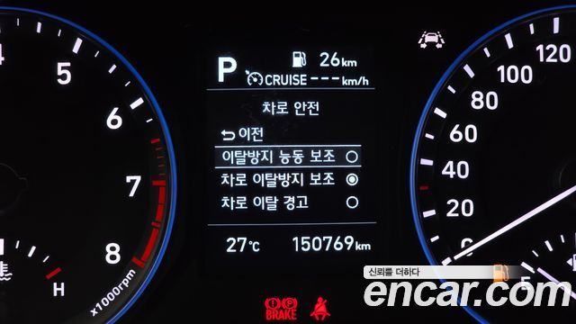 Hyundai Kona 1.6 Turbo 2WD Premium 2020 — фото 16