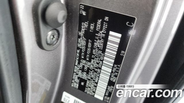 Toyota Sienna (IV) 2.5 Hybrid AWD 2023 — фото 29
