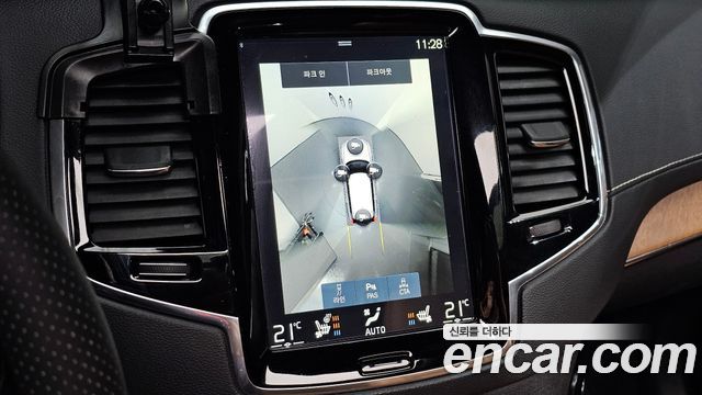 Volvo XC90 (II) T6 Inscription 2018 — фото 19